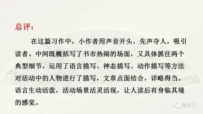 如何为不同水平的球员制定个性化的篮球训练策略_2